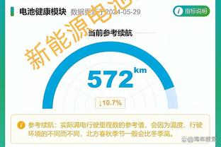 必威精装版app官方下载苹果版截图0